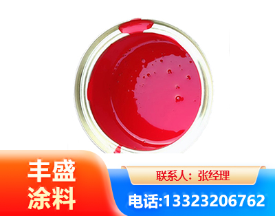 广元水性沥青漆
