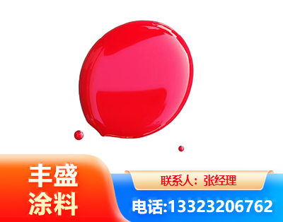 广元水性丙烯酸聚氨酯漆