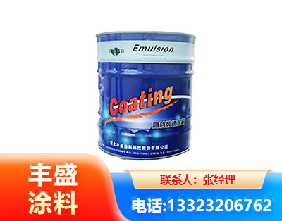 广元水性聚氨酯漆