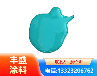 广元水性高氯化聚乙烯漆