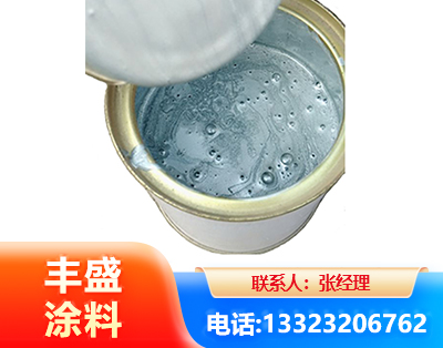 广元水性环氧树脂漆