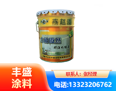 广元水性防锈漆