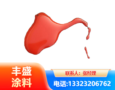 广元水性有机硅耐高温漆